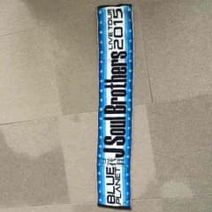 三代目 BP タオルのサムネイル