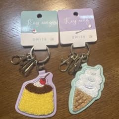 OMISE キーリング 2個セット プリン ソフトクリームのサムネイル