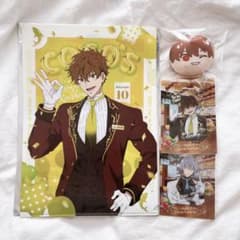 Free! ココス おまんじゅう 夏也 尚 セットのサムネイル