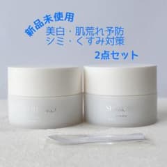 新品未使用】SHIRORU シロル クリスタルモイスチャークリーム 2個