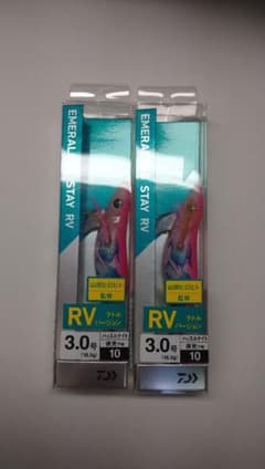 エメラルダス ステイ RV 3.0号 2本セット  エギングのサムネイル