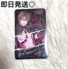 匿名配送】nuカーニバル エイト カラ鉄 ルームキー風カード ぬカニ