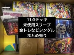 デュエマ引退品デッキ ローグライクドギラゴン王道 5000VT TTT 金トレ