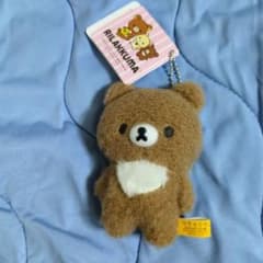 リラックマ 茶色いこぐまふわふわフェルト風マスコットキーチェーン約10cm