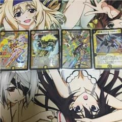 デュエルマスターズ 光まとめのサムネイル