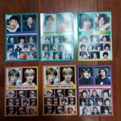 90年代ジャニーズJr.シール60枚セット＋プロマイド4枚 - メルカリ