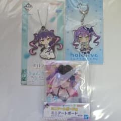 N*h님 hololive 상암 토와 상품 세트