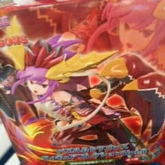 パズドラフィギュアのサムネイル