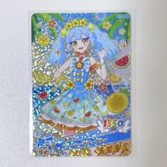 アイプリ あおい ジューシーサマーブルーのサムネイル