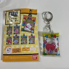 BT21 エアふわキーホルダー　TATA  ハートのサムネイル