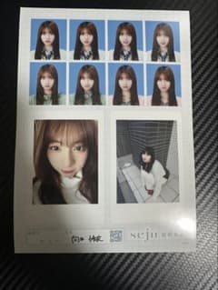 向井怜衣　seju証明写真ブロマイド 2L判のサムネイル