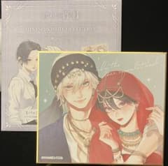 うるわしの宵の月 色紙 セット m72676743109_1.jpg?1776170214