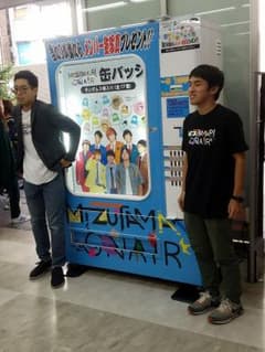 専用　トミー缶バッチのサムネイル