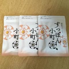 すっぽん小町のサムネイル