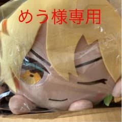 一二三もちころクッションのサムネイル