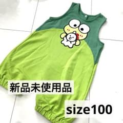 케로케로케로피 산리오 오버올 올인원 키즈 베이비