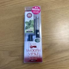 新品 未使用 電子 VAPE SMOOTH VIP X2のサムネイル