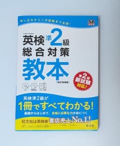 りぃ様専用ページのサムネイル