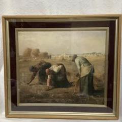 ジャン=フランソワ・ミレー 「落穂拾い」 名画 複製絵画 高級
