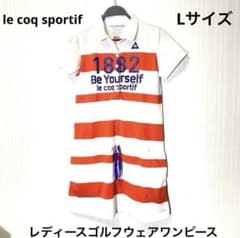 le coq sportif Women's Golf Dress, Size L