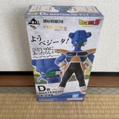 一番くじ　ドラゴンボールEX D賞　キュイのサムネイル