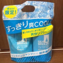 【限定】シーブリーズ リンスインシャンプー＋詰め替えセットのサムネイル