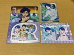 Free! 中国限定 収蔵カード 竜ヶ崎怜 カード・ステッカーセット ②