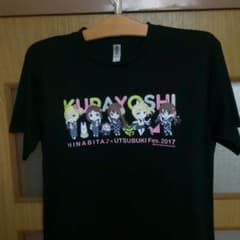 ひなビタ♪×倉吉打吹まつり コラボＴシャツ  値下げしました‼️のサムネイル