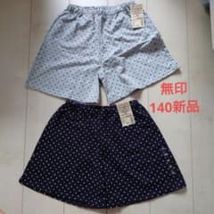 millefeuille様専用！無印良品　140cm キュロット2枚のサムネイル