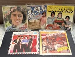 パット・マッグリン EPレコード 5枚セット スコッティーズ 国内盤 昭和レトロのサムネイル