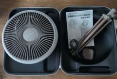 【美品】HAGOOGI 4in1多機能扇風機 10000mAhのサムネイル
