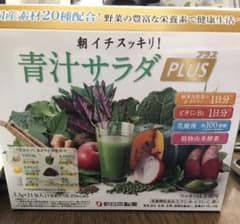 新日本製薬 朝イチスッキリ! 青汁サラダプラス　期限2024／11のサムネイル