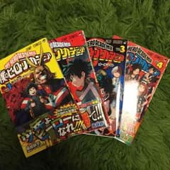 僕のヒーローアカデミア 1〜4巻のサムネイル