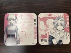 神楽　神威　銀魂展　はたちのつどい　アートコースターのサムネイル