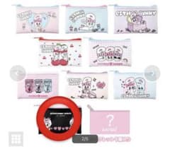 ESTHER BUNNY エスターバニー Flat mini pouchのサムネイル