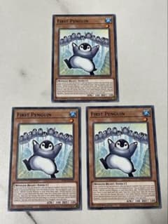 First Penguin　Normal Yu-Gi-Oh! (English)