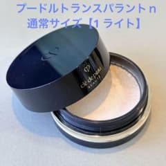クレ・ド・ポーボーテ　プードルトランスパラントｎ 1ライト 26g クレドポーボーテ プードルトランスパラントn 1 ライト 26g - メルカリ
