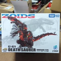 新品 タカラトミー EZ-021 デスザウラー ゾイド 1/72 AZ-07 - メルカリ