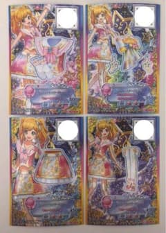 アイカツスターズ！　ピンクシャインスターズコーデ