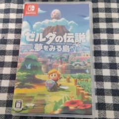 ゼルダの伝説 夢をみる島のサムネイル