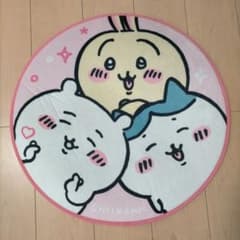 [신품 미사용] 치이카와 벌새 토끼 인테리어 매트 60cm 핑크