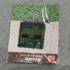 同封2枚目100円引き マイクラシールワッペン ゾンビ - 2