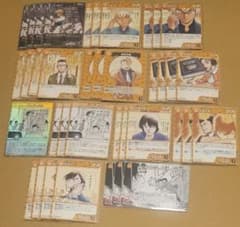 名探偵コナン カード 哀色の宿命 セットのサムネイル