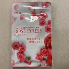 リフレ ローズドレス 62粒のサムネイル