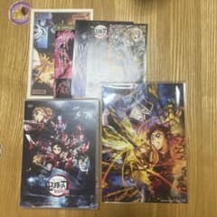 鬼滅の刃 劇場版 無限列車編　DVD　通常版　販売用　アニプレックス　おまけ付きのサムネイル