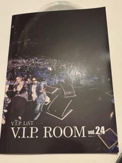 vistlip ファンクラブ V.I.PLiST 会報誌vol.24 v系のサムネイル