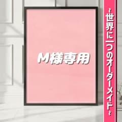 M様専用 ペット似顔絵オーダーメイド 花とキラキラ A4 2匹プラン
