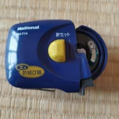 ナショナル　ハリ結び器　太糸　BH-714のサムネイル