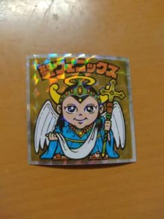 ビックリマンシール 聖フェニックス No.5 40周年記念