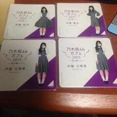 乃木坂46 コースター 乃木坂カフェのサムネイル